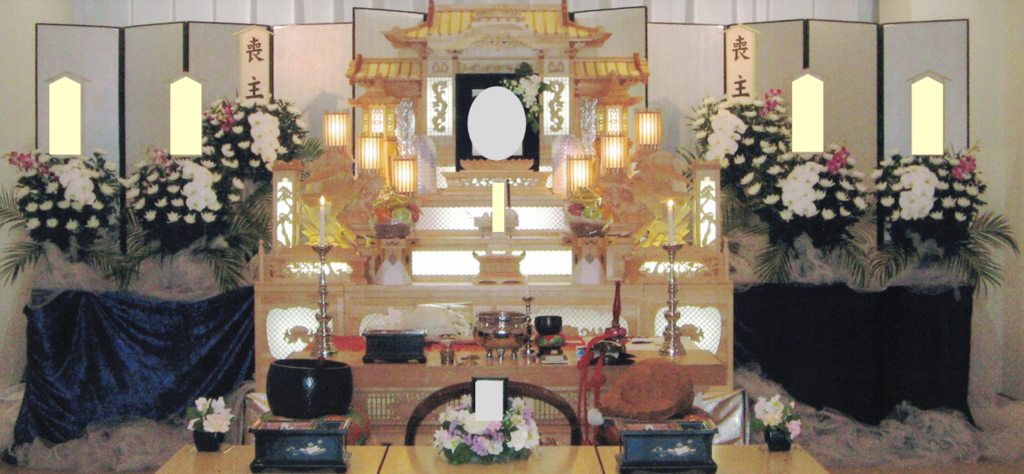 f:id:josoukai:20180320152107p:plain f:id:josoukai:20180320152107p:plain