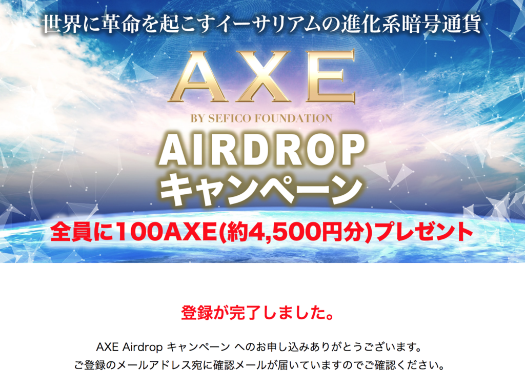 f:id:josshifukuzawa:20180524161614p:plain f:id:josshifukuzawa:20180524161614p:plain