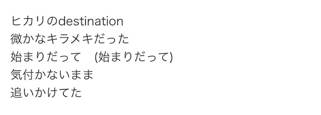 f:id:jotakepopopopo:20230324193625j:image f:id:jotakepopopopo:20230324193625j:image