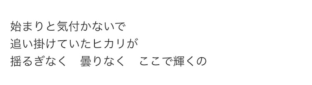 f:id:jotakepopopopo:20230324193629j:image f:id:jotakepopopopo:20230324193629j:image