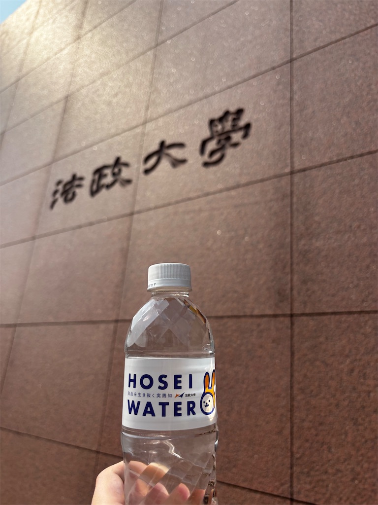f:id:jotaro1800:20250526015721j:image f:id:jotaro1800:20250526015721j:image