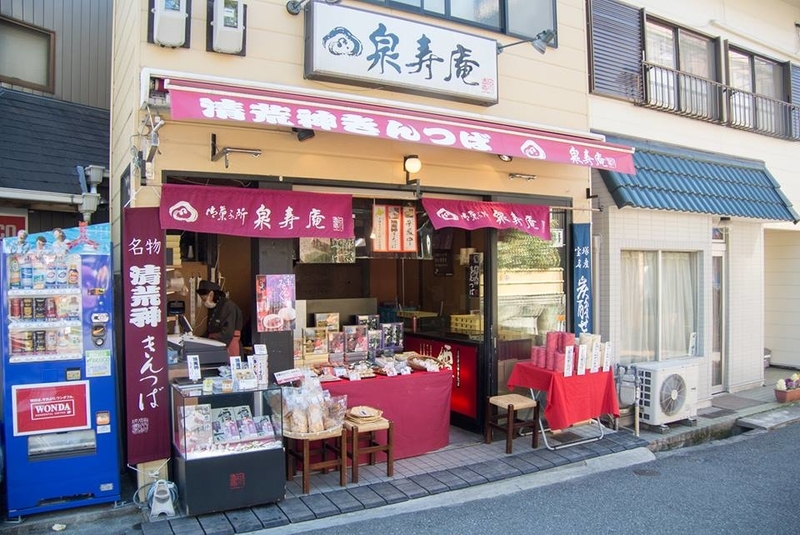 f:id:jotoyumekoi:20190419085450j:plain