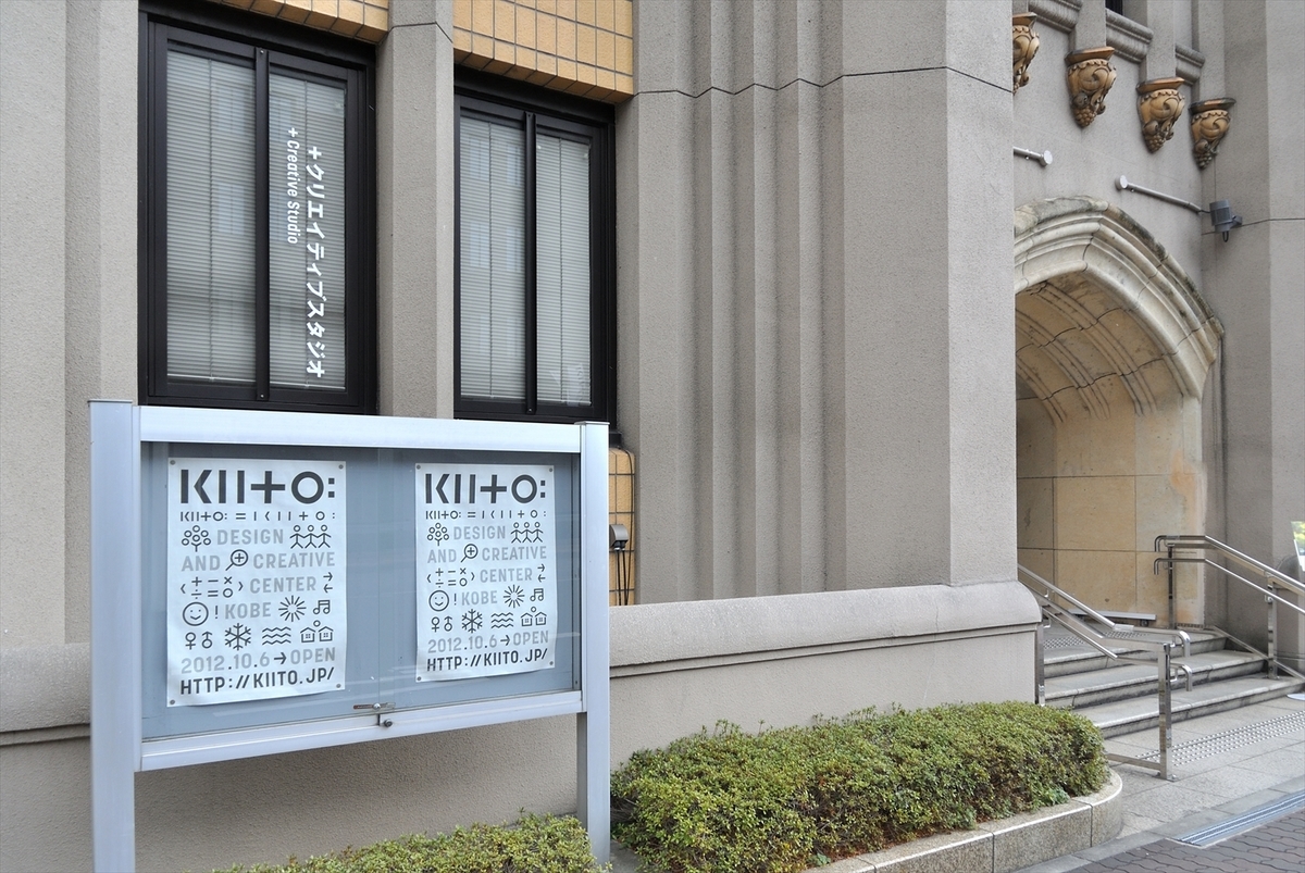 f:id:jotoyumekoi:20190513183502j:plain