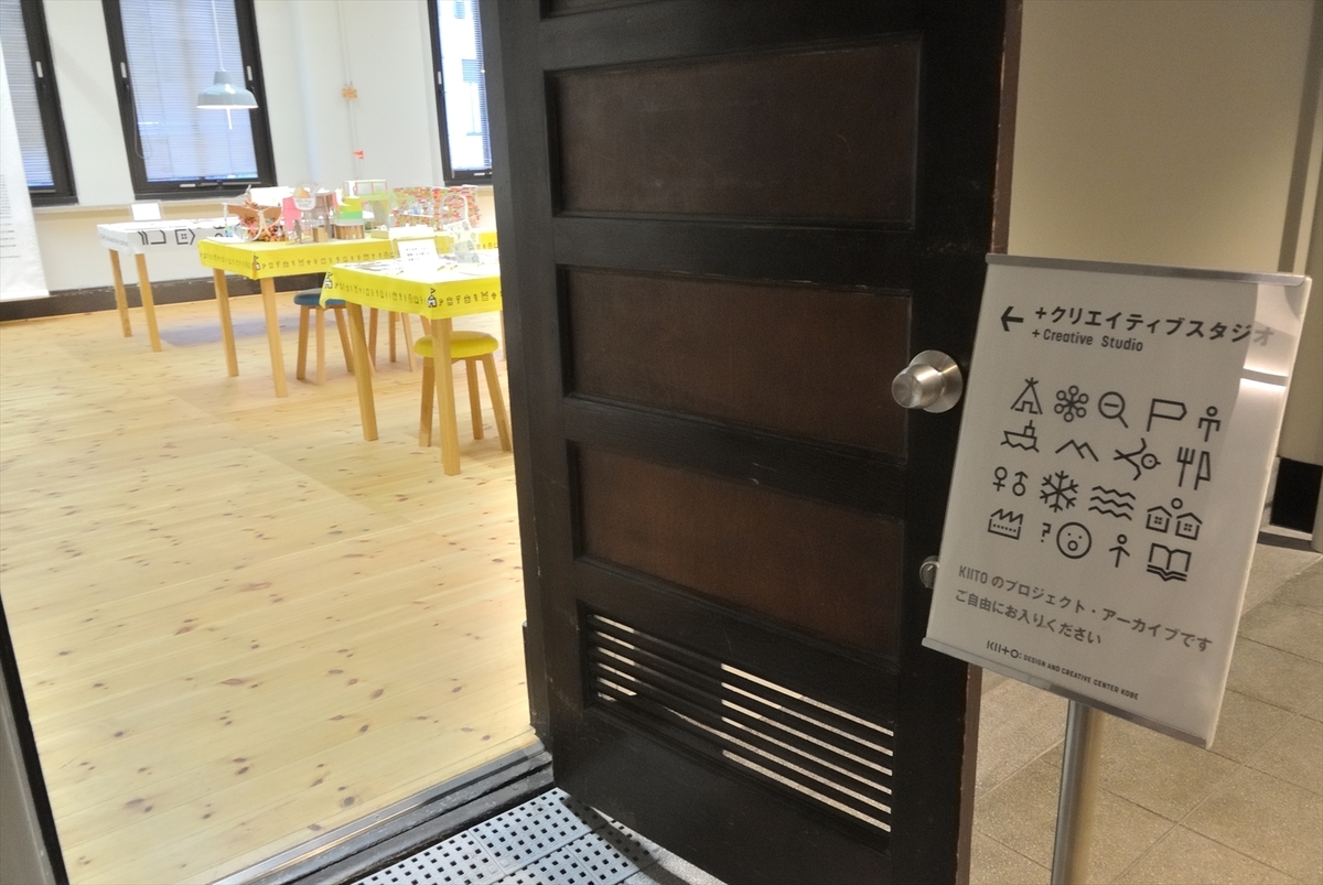 f:id:jotoyumekoi:20190513183719j:plain