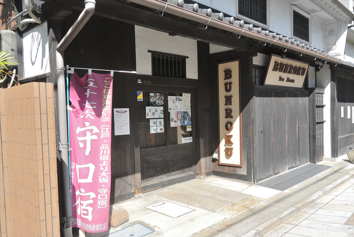 f:id:jotoyumekoi:20191001121449j:plain f:id:jotoyumekoi:20191001121449j:plain
