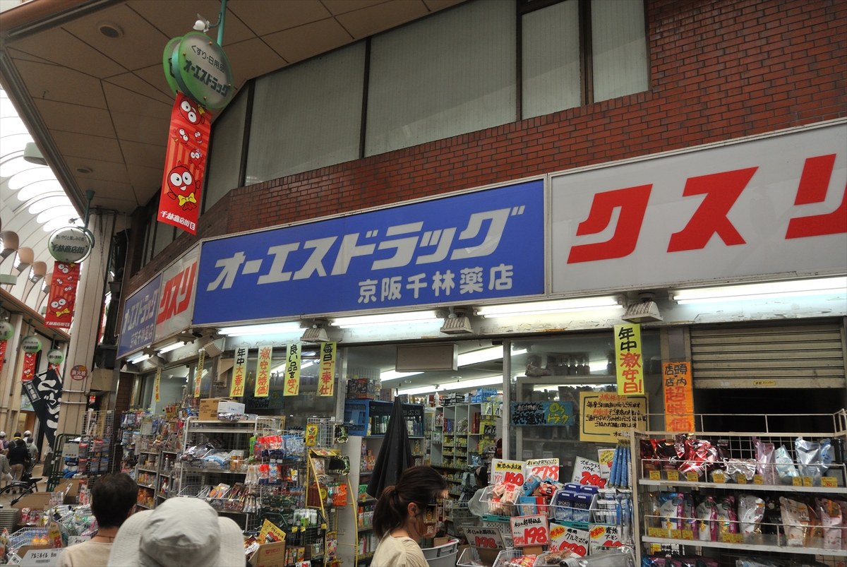 f:id:jotoyumekoi:20191001121701j:plain f:id:jotoyumekoi:20191001121701j:plain