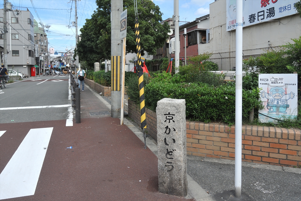 f:id:jotoyumekoi:20191001121738j:plain f:id:jotoyumekoi:20191001121738j:plain