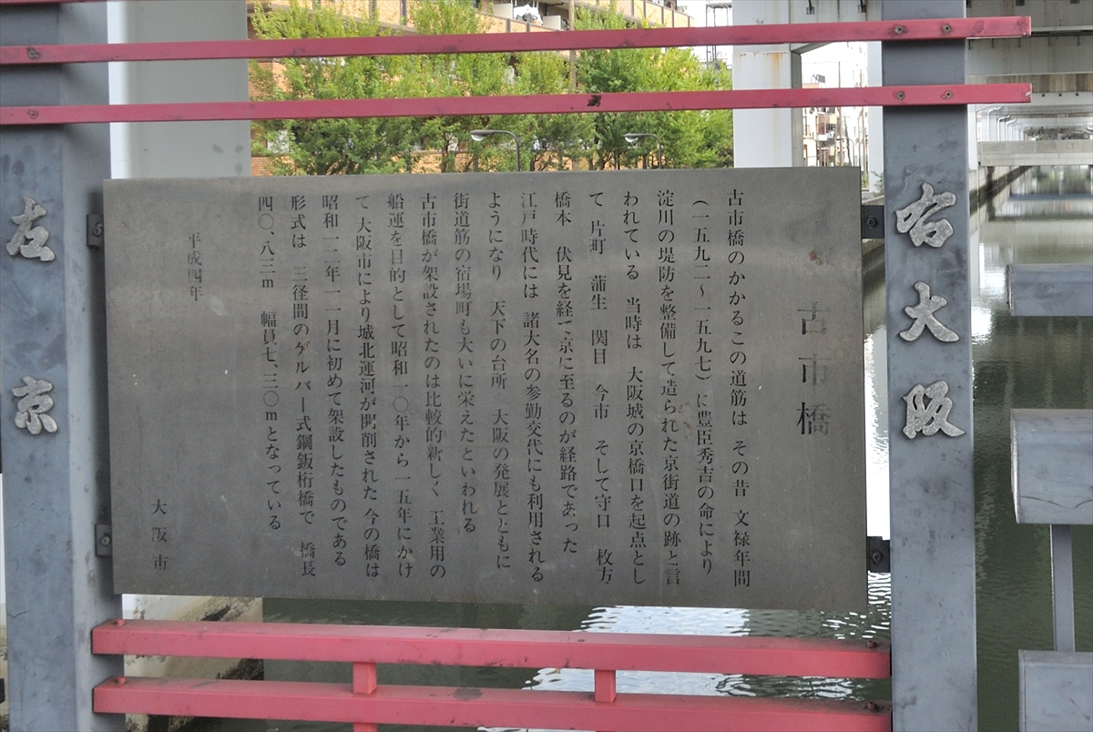 f:id:jotoyumekoi:20191001121748j:plain f:id:jotoyumekoi:20191001121748j:plain