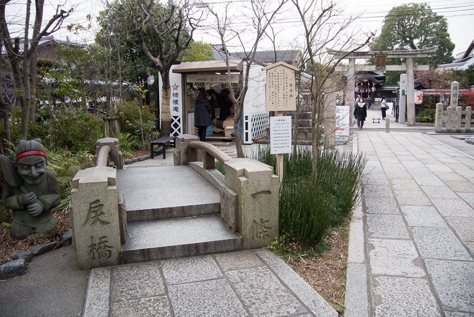 f:id:jotoyumekoi:20191101143010j:plain