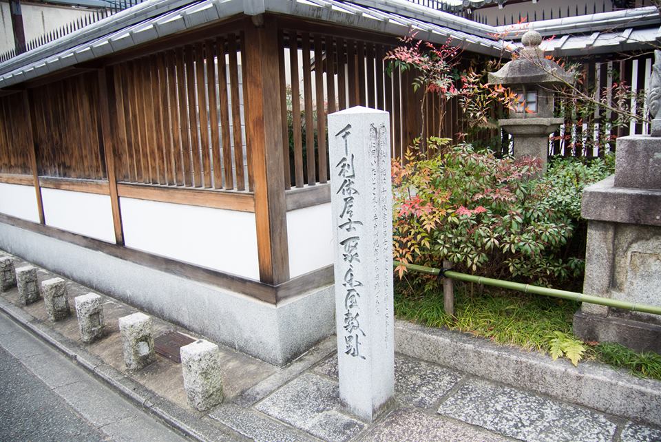 f:id:jotoyumekoi:20191101143013j:plain
