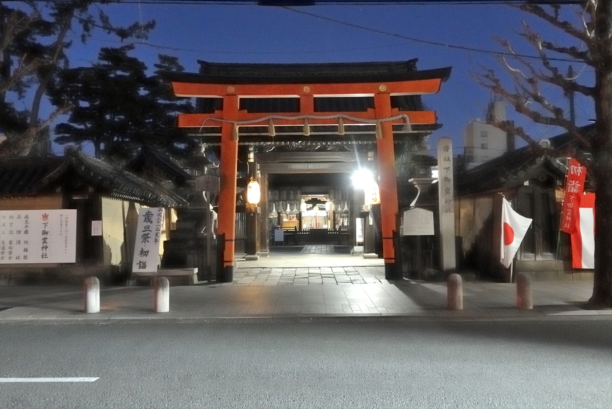 f:id:jotoyumekoi:20191104044412j:plain