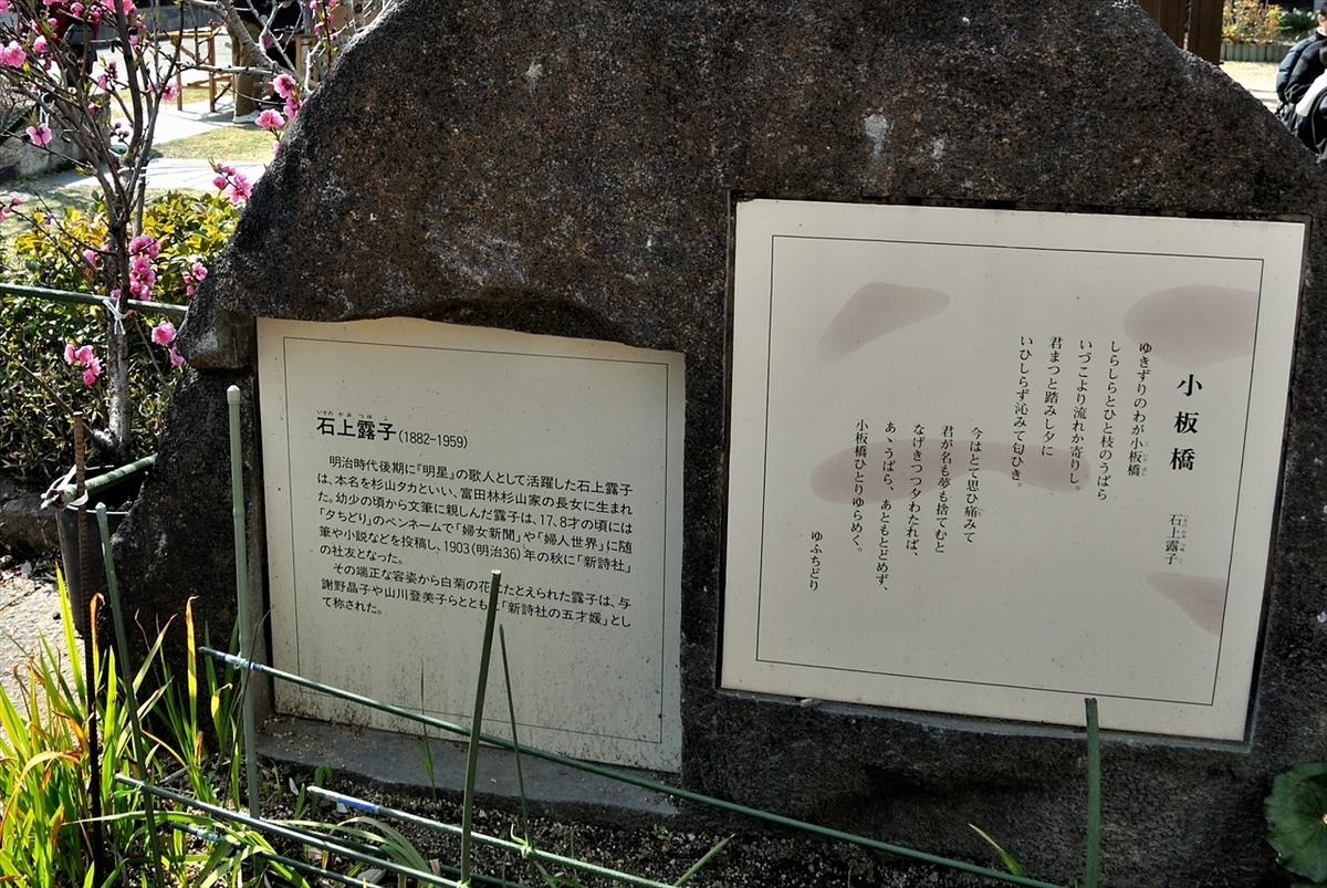 //さおりん// 織田広喜 「公園風景」二科理事長￼ フランス政府文化勲章 mqdefault.jpg