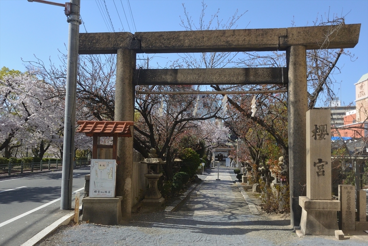 f:id:jotoyumekoi:20200408022440j:plain f:id:jotoyumekoi:20200408022440j:plain