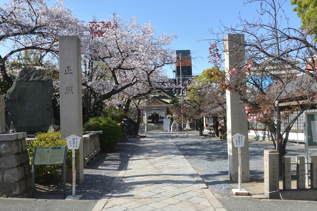 f:id:jotoyumekoi:20200408022511j:plain f:id:jotoyumekoi:20200408022511j:plain