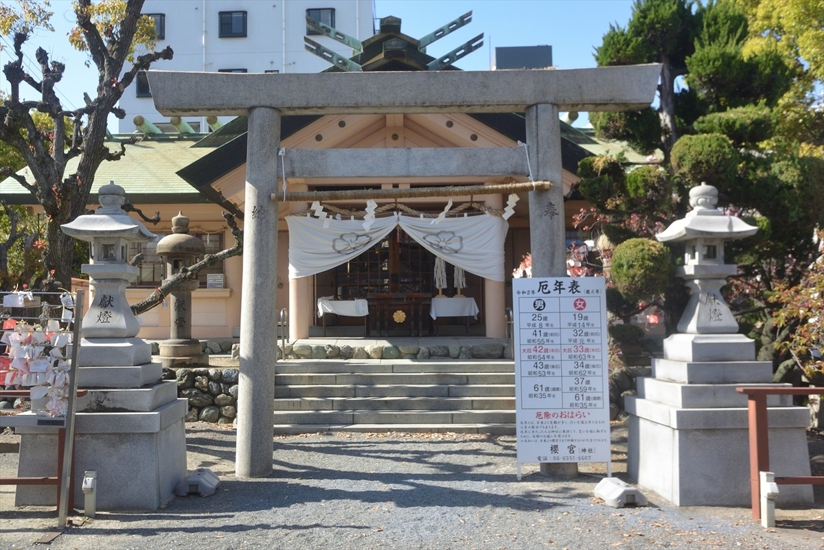f:id:jotoyumekoi:20200408022624j:plain f:id:jotoyumekoi:20200408022624j:plain