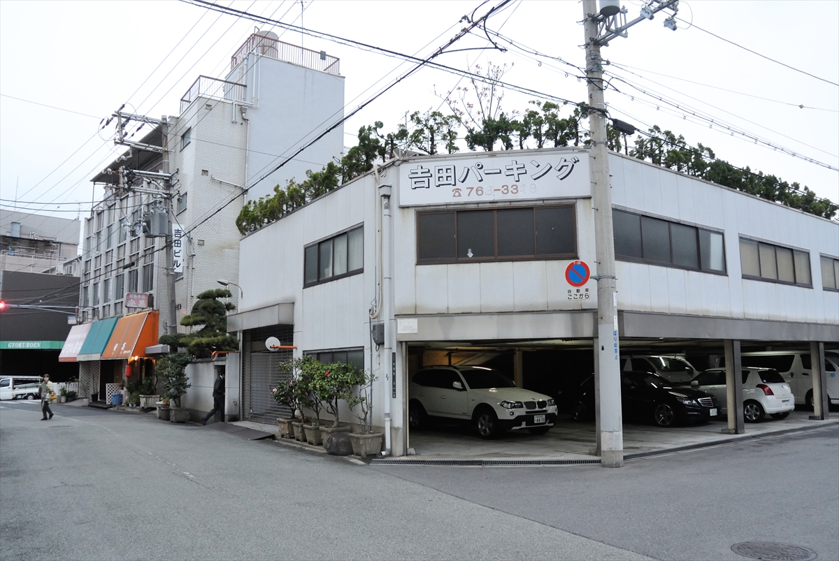 f:id:jotoyumekoi:20200802014734j:plain