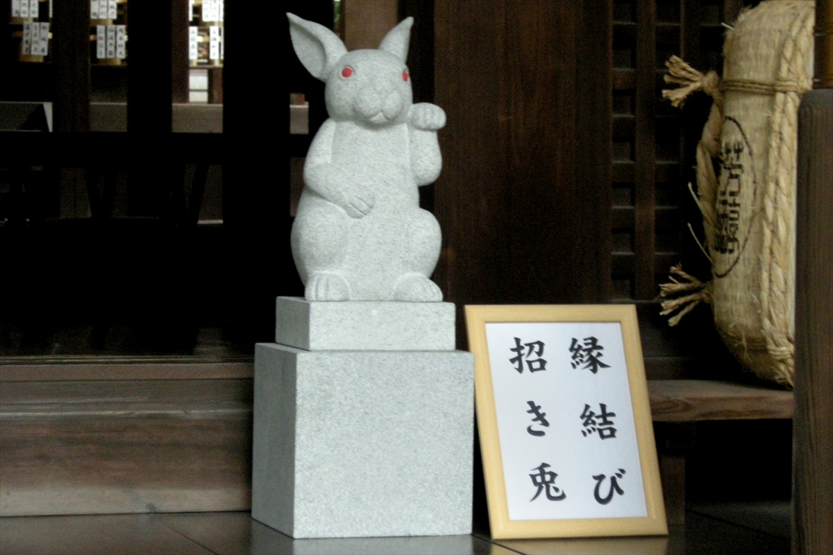 f:id:jotoyumekoi:20210102054847j:plain