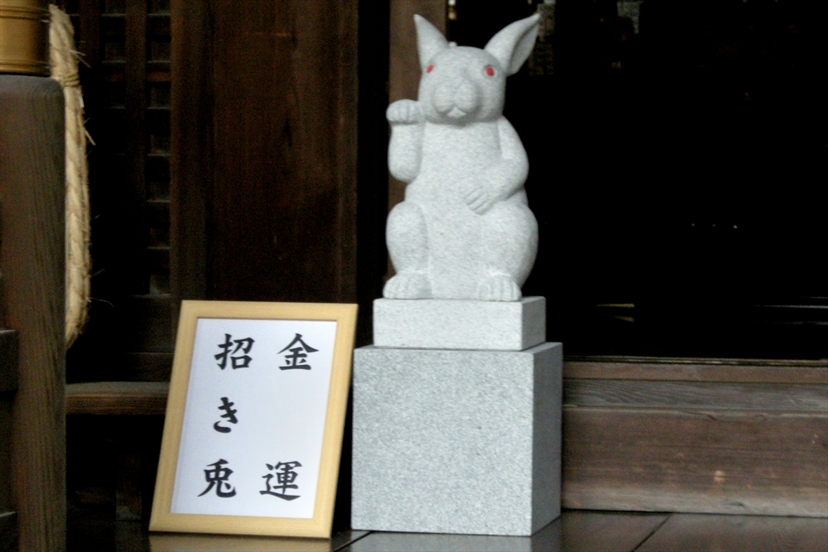 f:id:jotoyumekoi:20210102054855j:plain