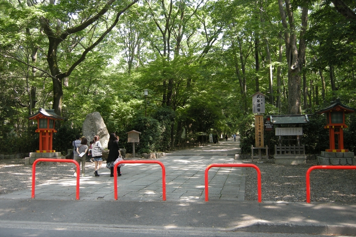 f:id:jotoyumekoi:20210207020408j:plain