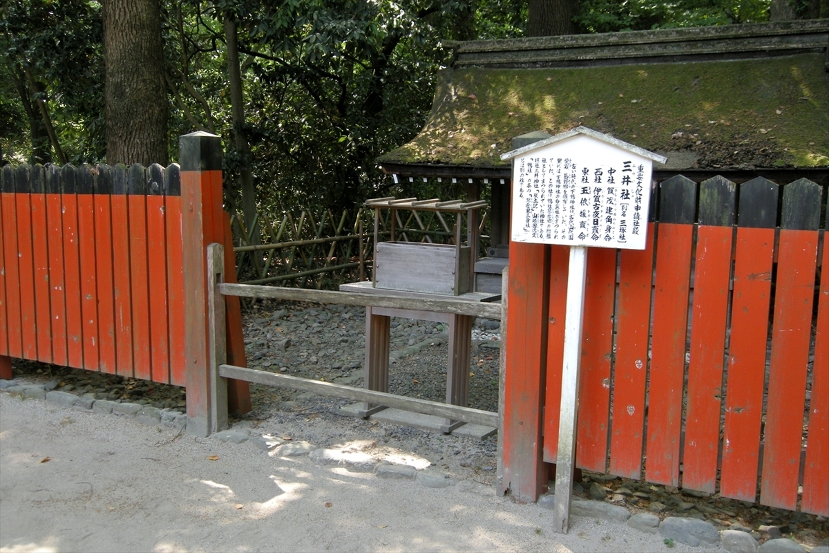 f:id:jotoyumekoi:20210207020504j:plain