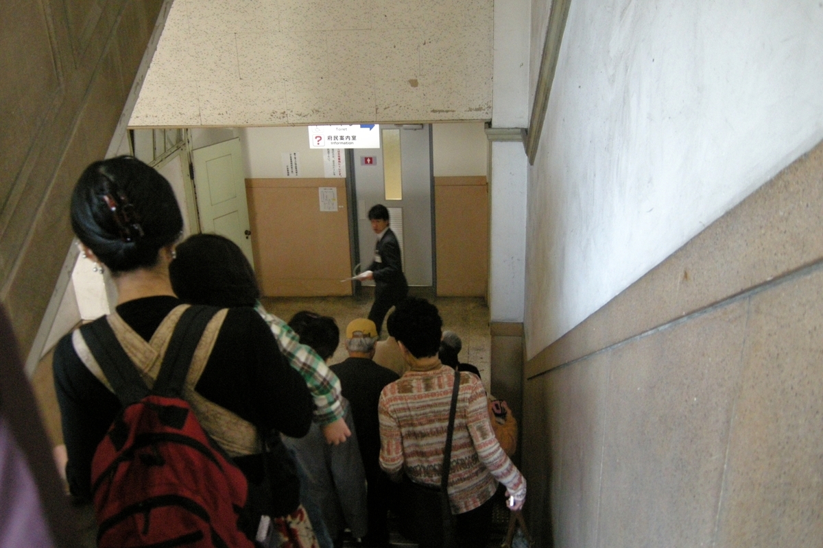 f:id:jotoyumekoi:20210902133724j:plain