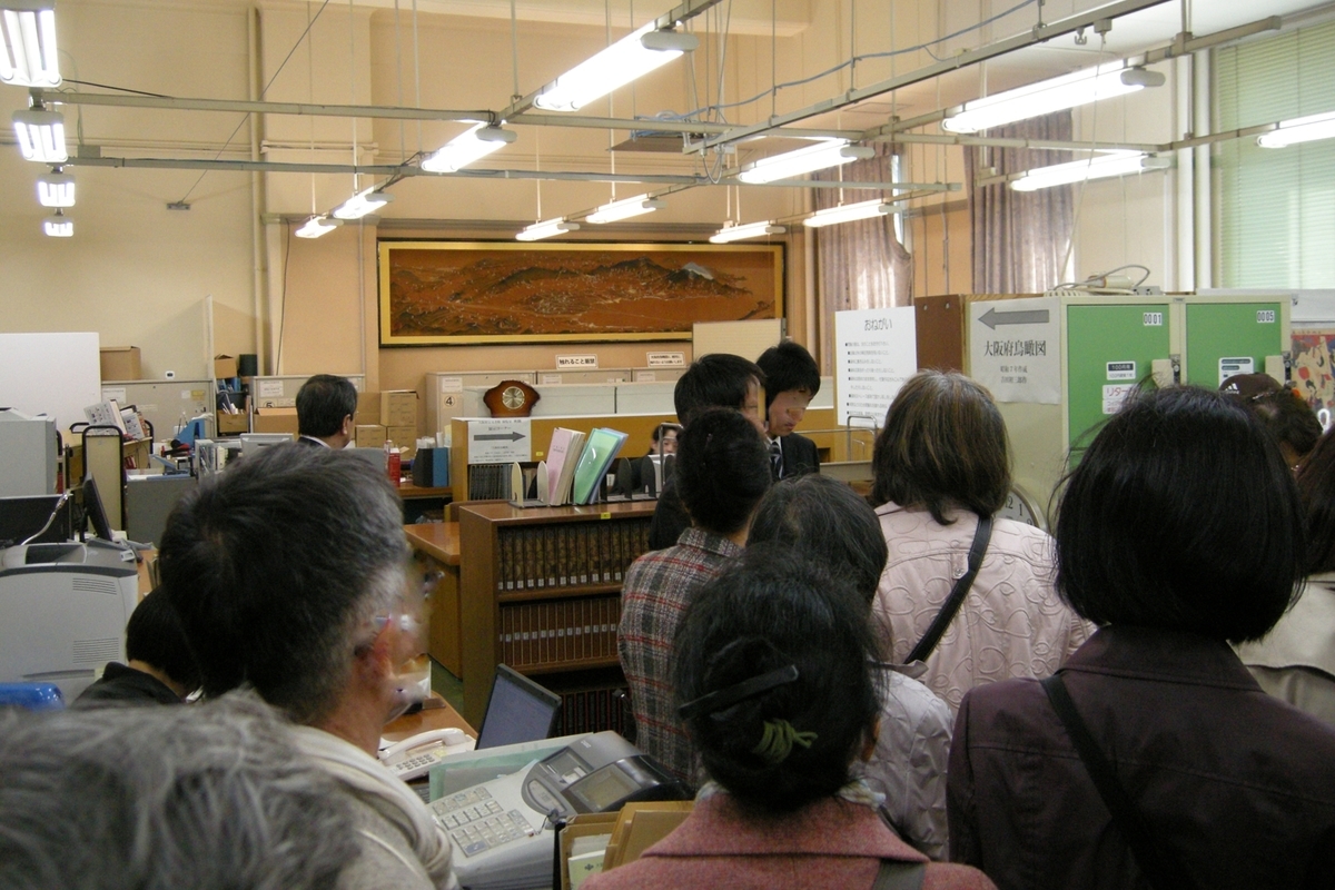 f:id:jotoyumekoi:20210902133744j:plain