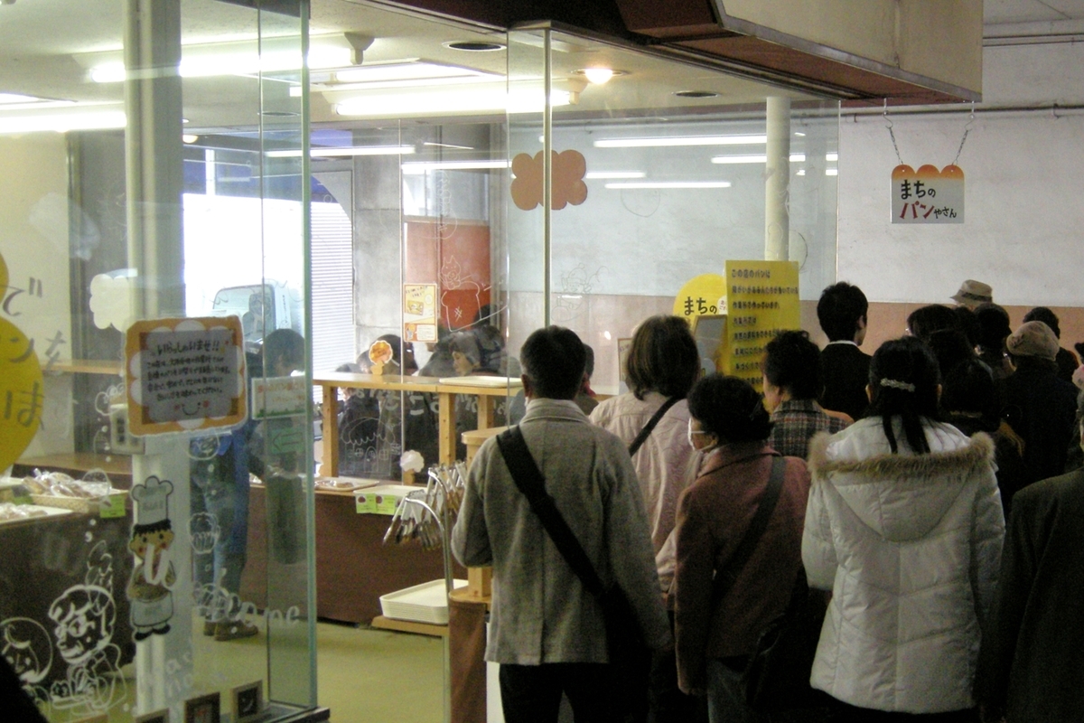 f:id:jotoyumekoi:20210902134033j:plain