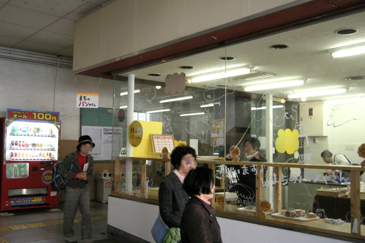 f:id:jotoyumekoi:20210902134053j:plain