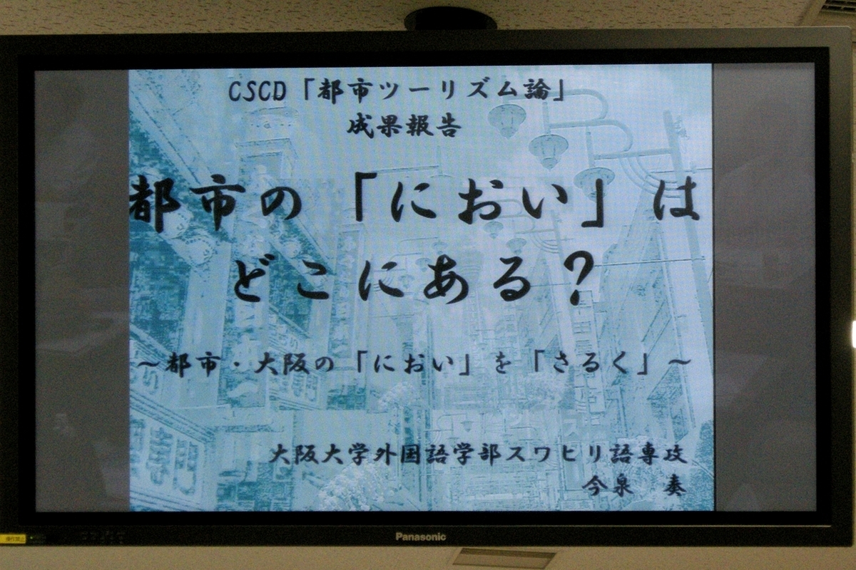 f:id:jotoyumekoi:20220227170003j:plain