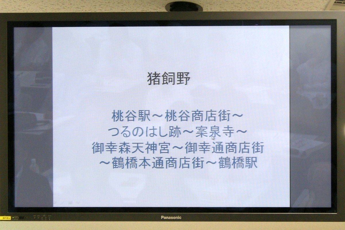 f:id:jotoyumekoi:20220227170340j:plain