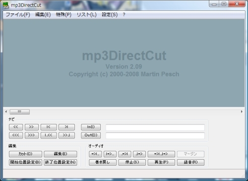 f:id:jotun82:20110602201909j:image
