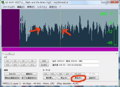 f:id:jotun82:20110602201927j:image