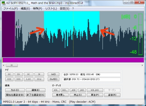 f:id:jotun82:20110602202401j:image