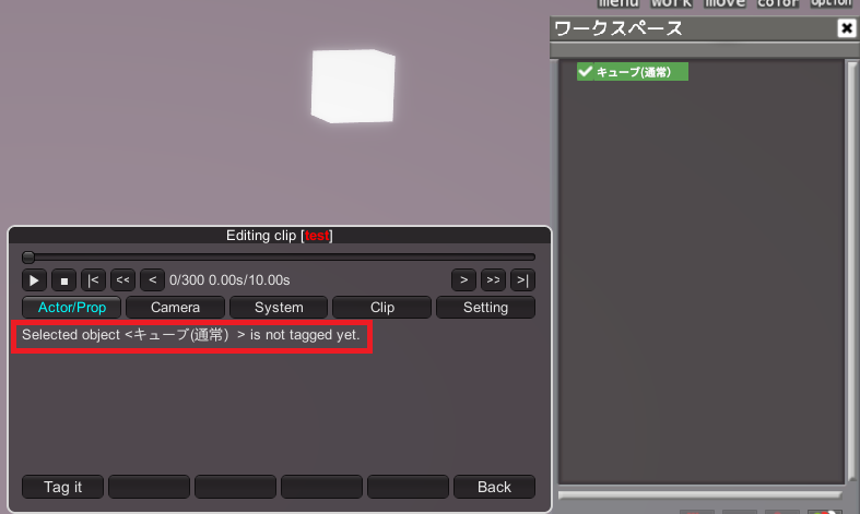 f:id:jou_ge:20191115213815p:plain f:id:jou_ge:20191115213815p:plain