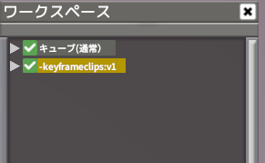 f:id:jou_ge:20191115234403p:plain f:id:jou_ge:20191115234403p:plain