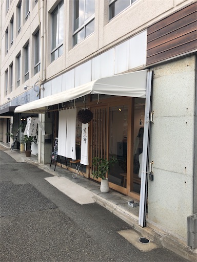 f:id:joujou1754:20201122143419j:image