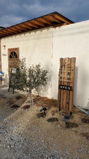 f:id:joujou1754:20220207163748j:image f:id:joujou1754:20220207163748j:image