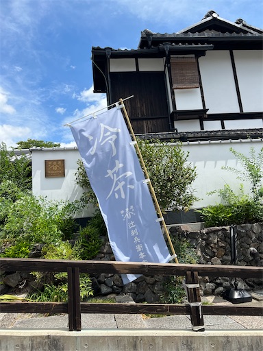 f:id:joujou1754:20220816164226j:image