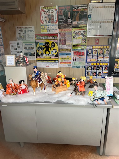 f:id:joujou1754:20260322200135j:image