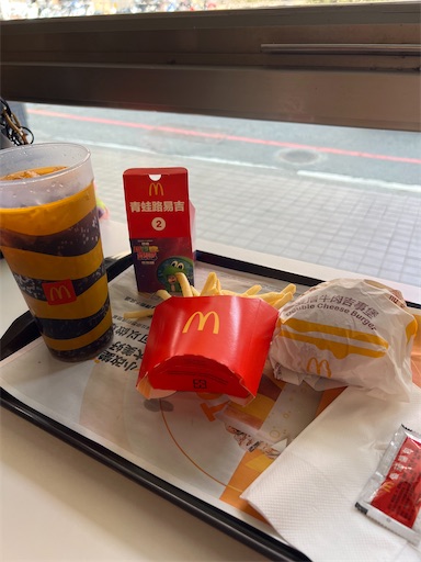 f:id:joujou1754:20260407181743j:image