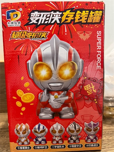 f:id:joujou1754:20260407182720j:image