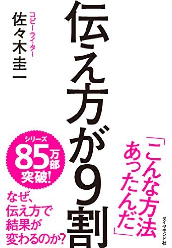 f:id:joujyaku:20160917014533p:plain f:id:joujyaku:20160917014533p:plain