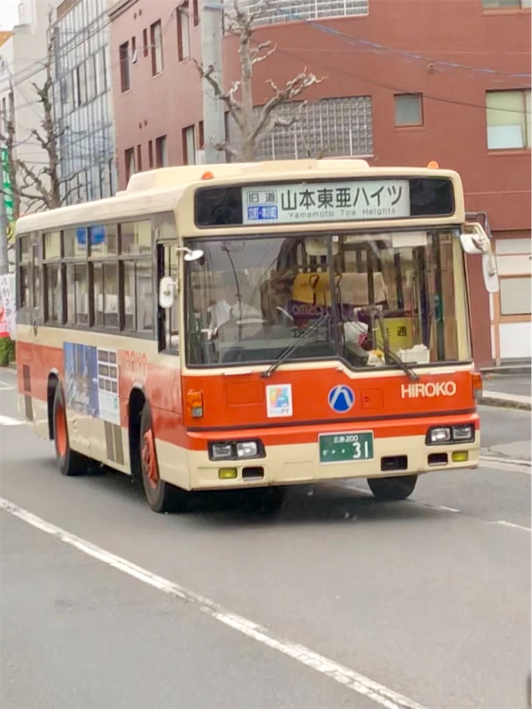 f:id:joukikikan51:20190812072726j:image