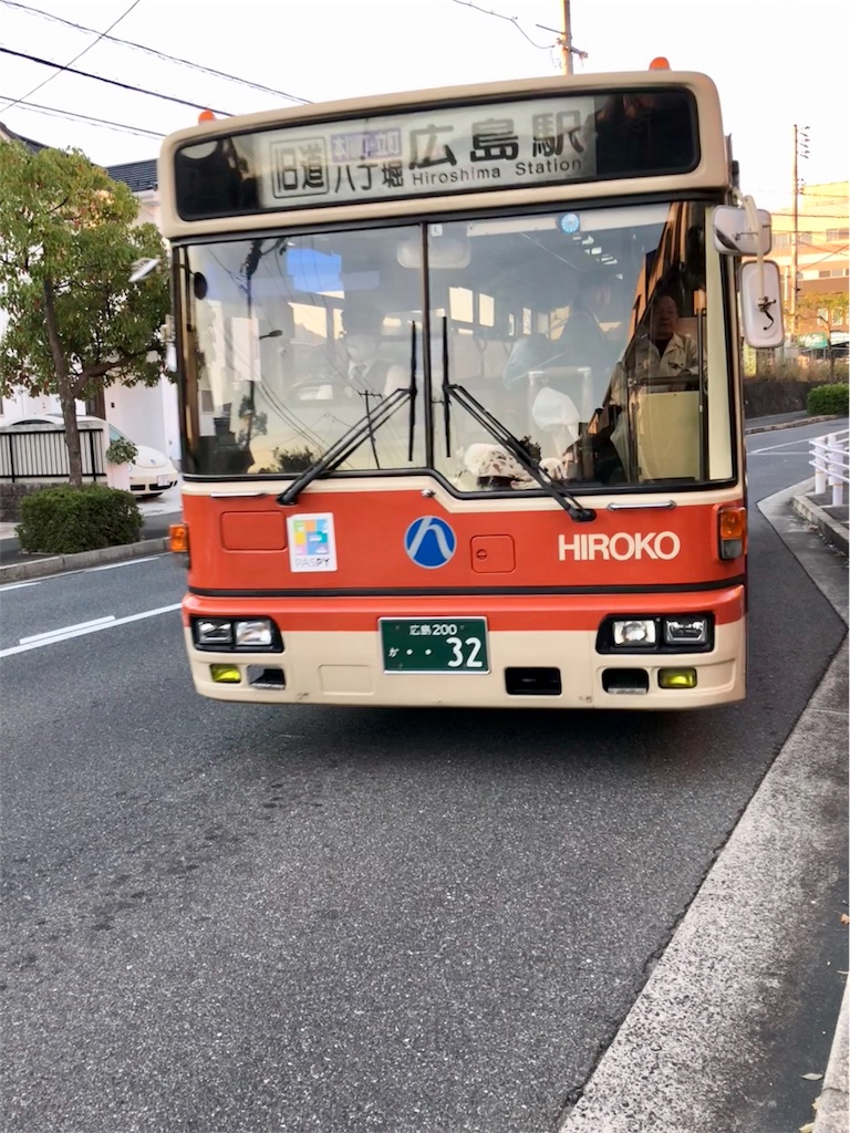 f:id:joukikikan51:20190812123529j:image