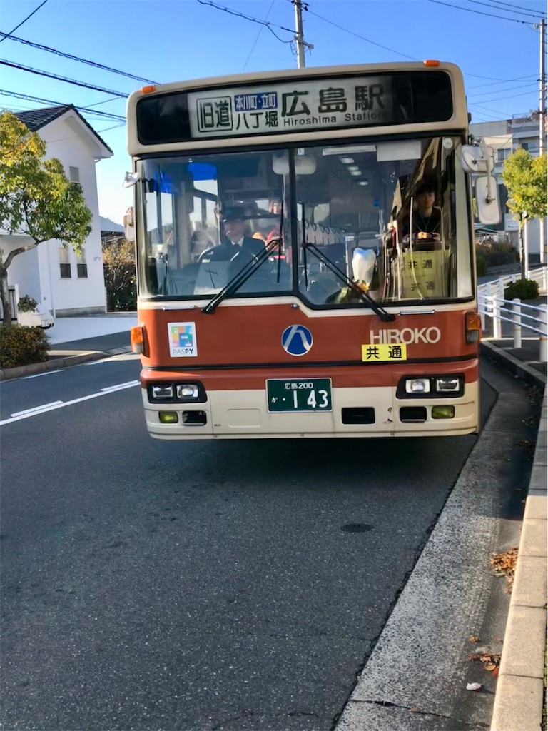 f:id:joukikikan51:20190812123731j:image