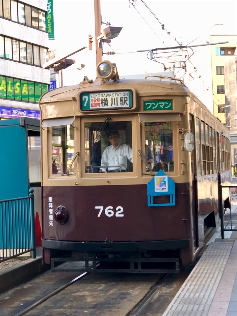 f:id:joukikikan51:20190813122638j:image