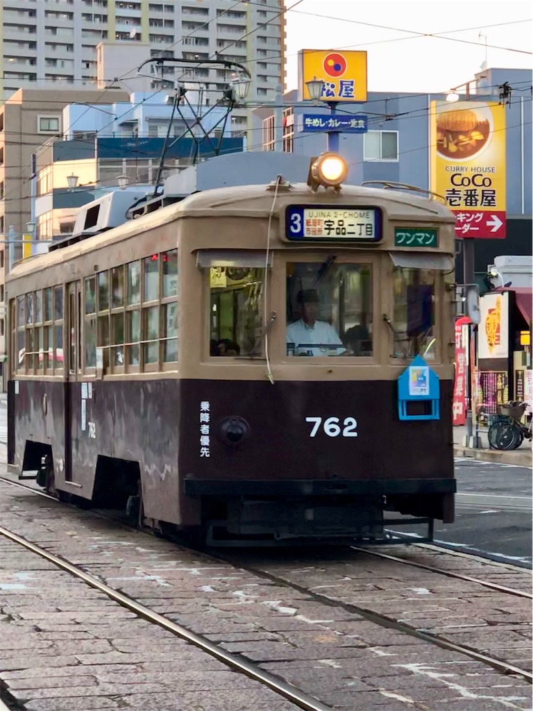 f:id:joukikikan51:20190813122644j:image