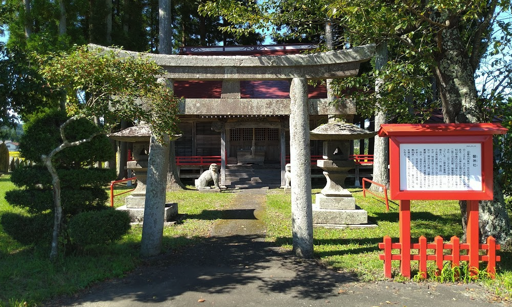 故安倍晋三元首相が信仰したという奥州市衣川区“磐神社(いわじんじゃ)” - 瀬織津姫に会える神社｜瀬織津姫と龍神、天照大神を祀る神社めぐりのブログ