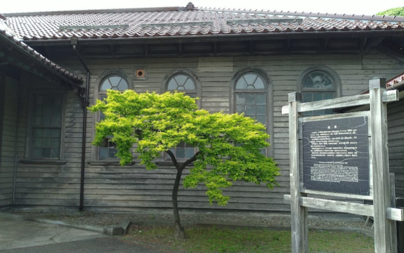 盛岡中央公民館御薬園4