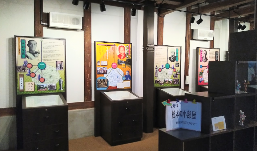 文庫蔵／縁の資料室(1階)
